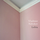 Illustration for article titled 7 Subtly Suggestive New Cover Designs For Nabokovs Lolita